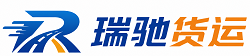 汝州市附近回程货车调度｜工程机械爬梯车大件运输车调度